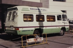 imgi_237_img_4684