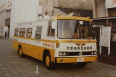 imgi_243_img_4719