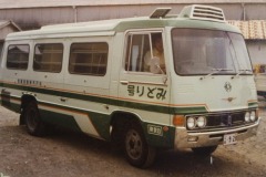 imgi_270_img_4839