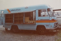 imgi_307_img_4998