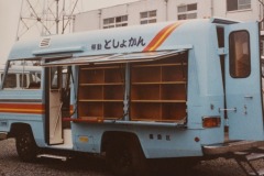 imgi_308_img_4999
