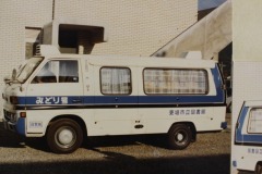 imgi_324_img_5095