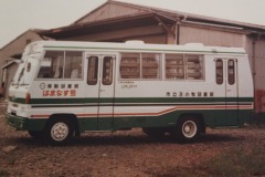imgi_359_img_5240