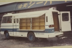 imgi_35_img_3667
