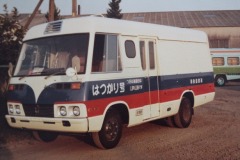 imgi_367_img_5270