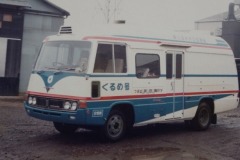 imgi_369_img_5274