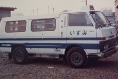 imgi_375_img_5286