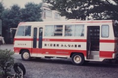 imgi_378_img_5300