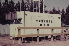 imgi_38_img_3675