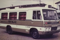 imgi_44_img_3712