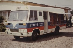 imgi_47_img_3730