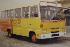 imgi_50_img_3756