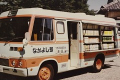 imgi_54_img_3790