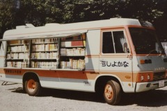 imgi_55_img_3791