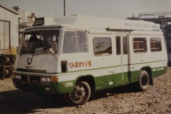 imgi_69_img_3860