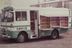 imgi_7_img_3406