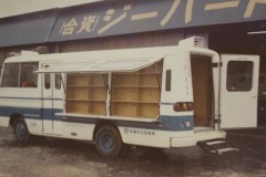 imgi_82_img_3958