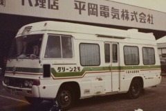 imgi_89_img_4007