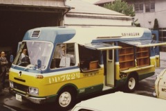 imgi_97_img_4061