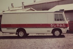 imgi_9_img_3424