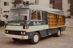 imgi_110_img_5820