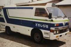 imgi_133_img_5918