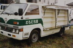imgi_141_img_5949