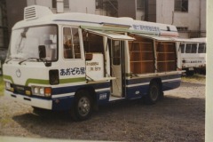 imgi_149_img_5978