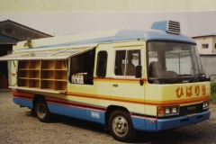 imgi_153_img_5988