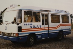 imgi_154_img_5993