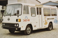 imgi_156_img_5998