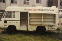 imgi_16_img_5435