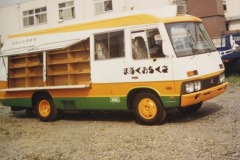 imgi_21_img_5454