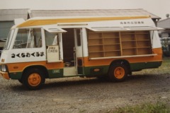 imgi_22_img_5456