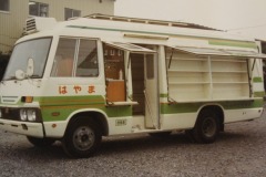 imgi_27_img_5485