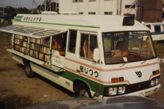 imgi_30_img_5495
