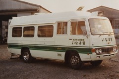 imgi_46_img_5559