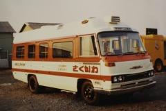 imgi_59_img_5603