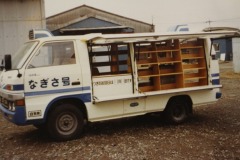 imgi_61_img_5611
