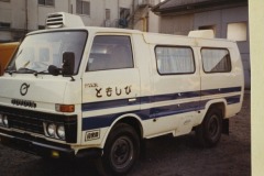 imgi_66_img_5640