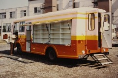 imgi_73_img_5670