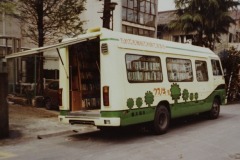 imgi_79_img_5693