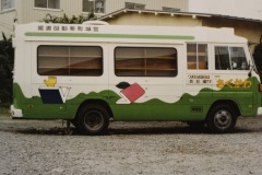 imgi_88_img_5730