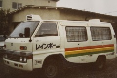 imgi_99_img_5774