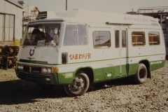 imgi_14_img_6049