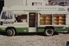 imgi_15_img_6051