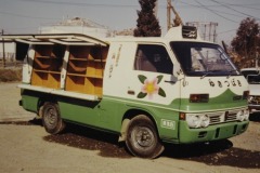 imgi_20_img_6064