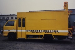 imgi_44_img_6198