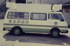 imgi_46_img_6215