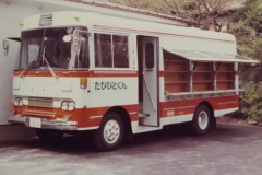 imgi_69_img_6363